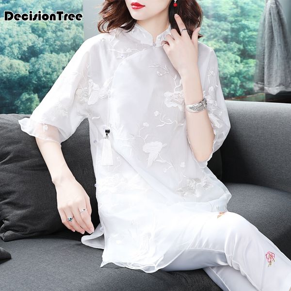 

2019 dragon embroidery cheongsam shirt qipao long sleeve chinese traditional blouse for women, Red