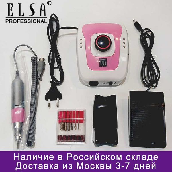 

65 вт 35000 об / мин электрический маникюр nail art drill pen machine set для ногтей педикюрное оборудование электрические пилочки для ногте, Silver