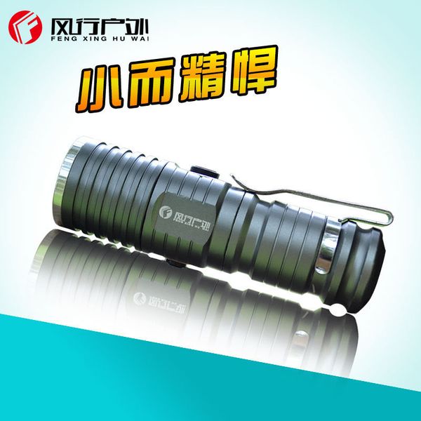 

popular outdoors mini- zoom light flashlight 16340 charge zoom household work