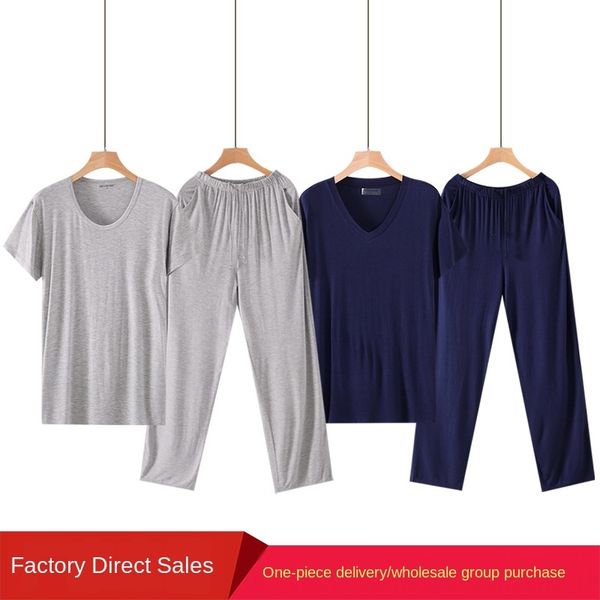 

bd8lv 2-piece suit modal men's pajamas pajama anti anti-mosquito pants thin air-conditioned clothes short-sleeved trousers anti-mosquit, Blue;red