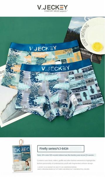 

yn8wm brand weijie summer modal cotton printing men's / fashion brand weijie summer fashion modal cotton printing underwear men's, Black;white