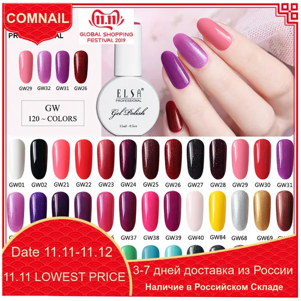 

comnail 15ml gel nail polish gel varnish semi permanant soak off gelpolish nail art design manicure uv nails polish lacquer, Red;pink