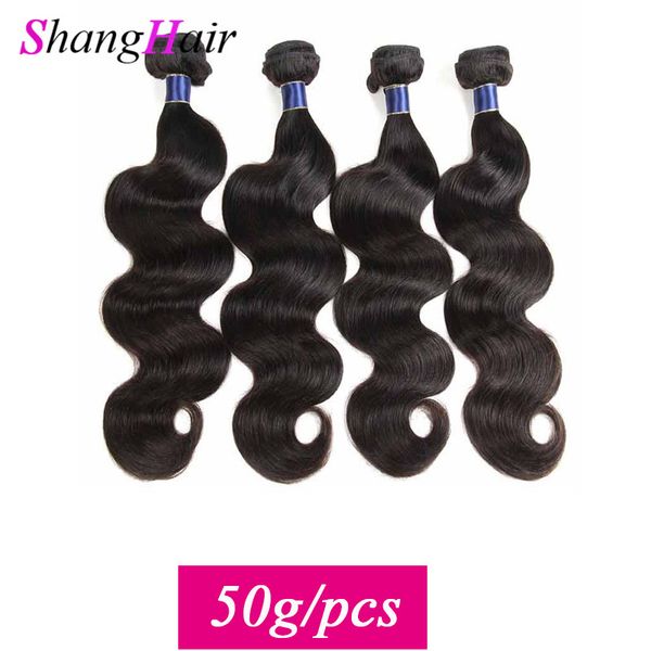 

бѬазилкие пђки воло 10-26 дймов обемна волна бѬазилкие пђки еловееки, Black