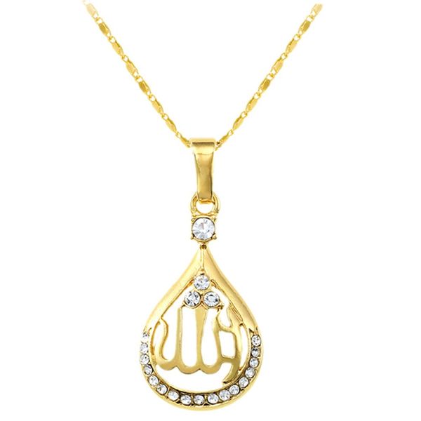 

золотые цвета ожерелье женщины мужчины ювелирные изделия ближний восток / мусульманин / исламская араб ахмед, Silver