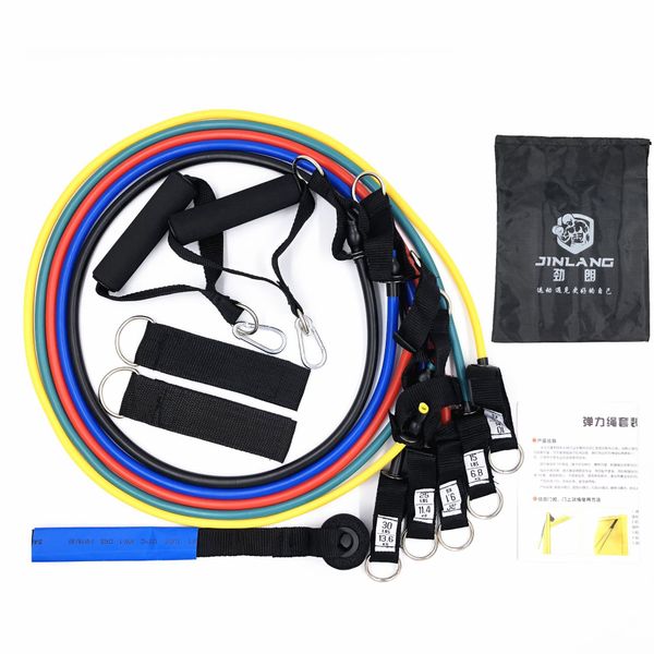 

150-pound elastic rope fitness male 11-piece set pull rope multi-function chest muscle training equipment household resistance band