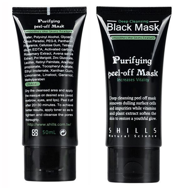 

shills deep cleansing black mask 50ml blackhead facial mask dhl fast ship quality