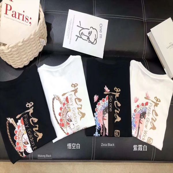 

j557 national style couple short sleeve nationality j557 national style couple t-shirt short sleeve t-shirt nationality, White