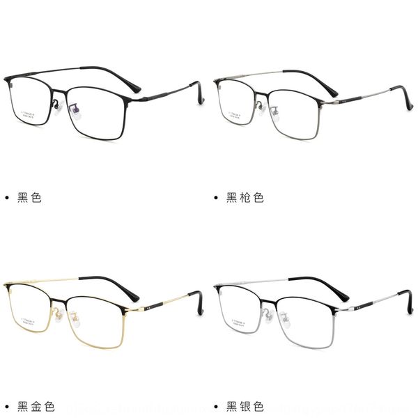 

business men's titanium frame ultra light myopia myopia glasses frame two-color ip electroplated plain glasses, Silver