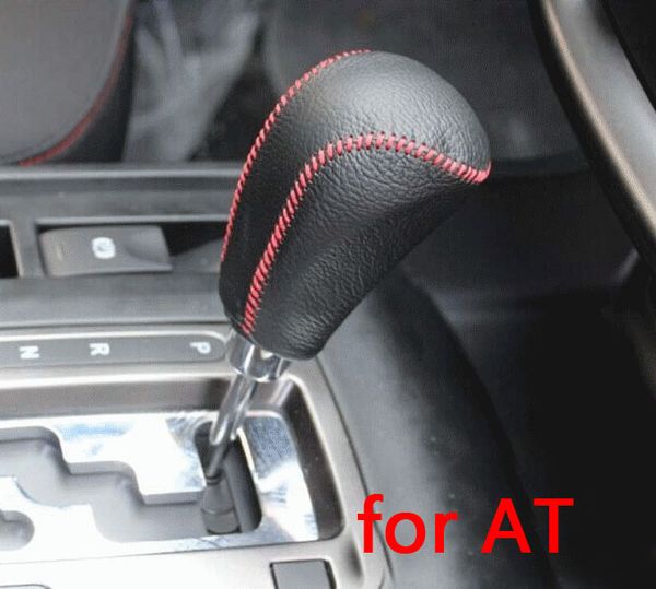 

1pc for faw rn x80 2013-2016 at/mt gear sleeve gear head cover hand sewn layer leather