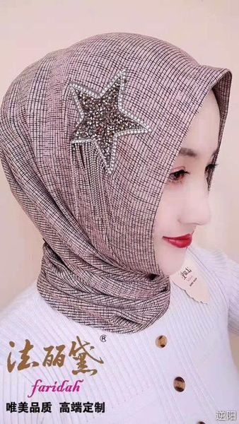 

muslim scarf arabian women ready to wear girls hijabs with button, Red