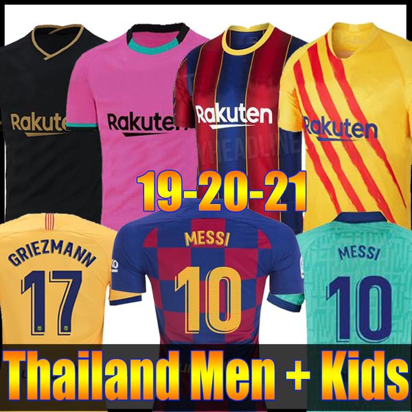 

20 21 Месси футбол Джерси Барселона 2020 2021 Camiseta de futbol coutinho футбольная рубашка suarezcamisa de futebol dembele maillot de foot