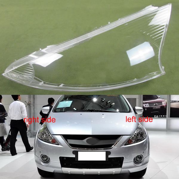 

дл mitsubishi grandis авођѬгон аѬ аѬ кѬки shell абажђѬ аѬа пѬозѬан линз кођв