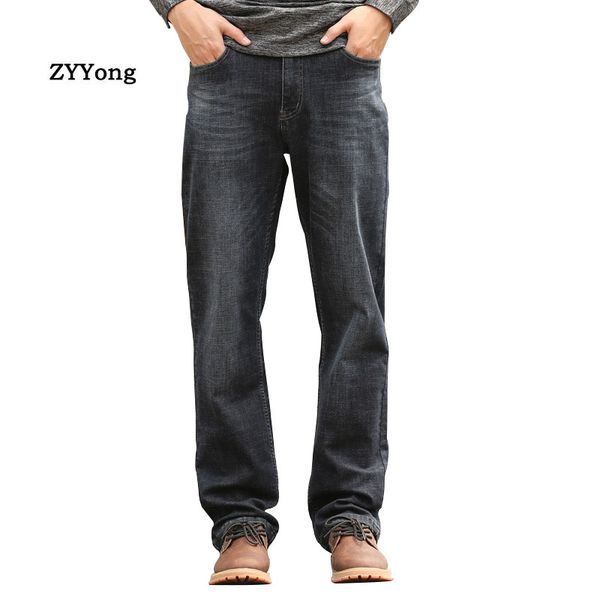 

spring and autumn men straight large size baggy jeans black business casual elastic denim pants male hiphop skateboarder jeans, Blue