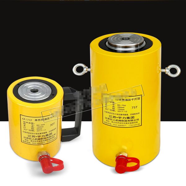 

rc-2512 25t 311mm separate hydraulic jack one-way action body height 405mm