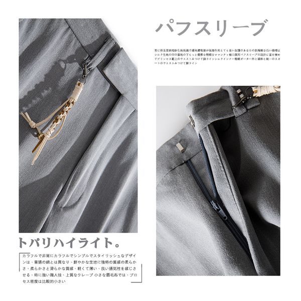 

spring trousers men slim straight business suit pants japan style casual black long formal pants plus size mens office pants 5xl, White;black