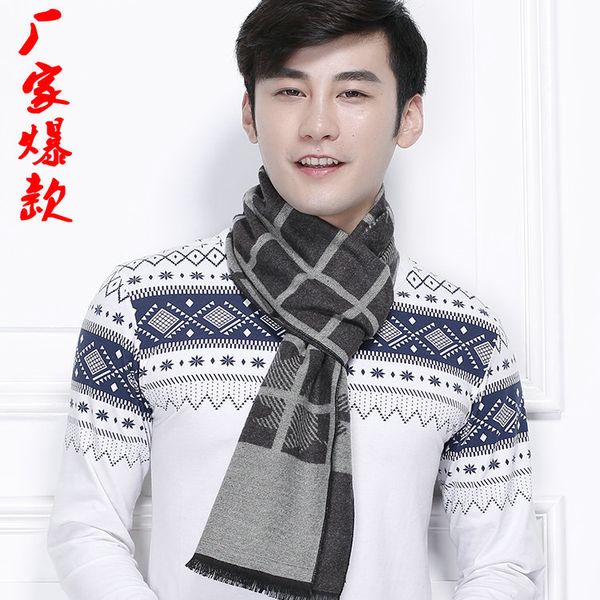 

2016 wholesale new arrival warm men plaid scarf europe and america vogue cotton jacquard weave winter scarves for young people, Blue;gray