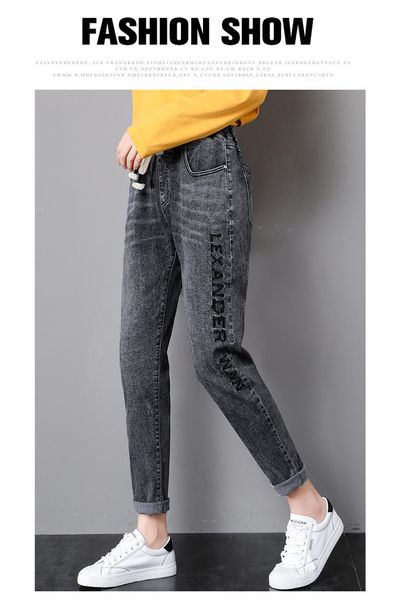 

gray qiu dong han edition"torre harlan radish nine minutes of pants, Blue