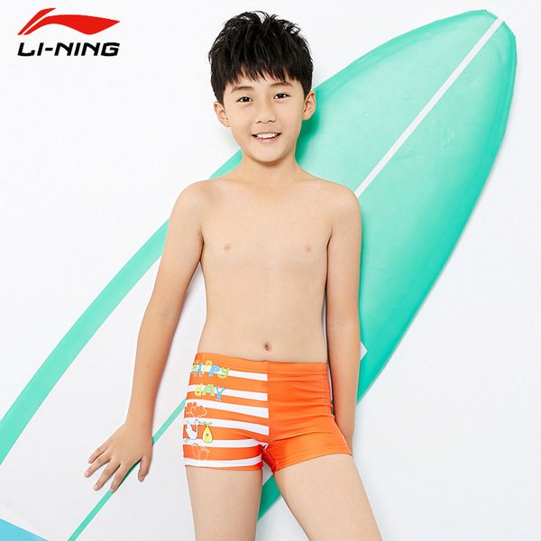 

li-ning boys swimming trunks sport boxer shorts children swimming suit professional kids boy quick dry men's swim shorts surfing