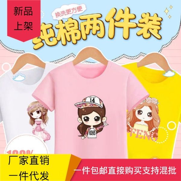 

girls short-sleeved t- 9 13 years old foreign t- shirt style children's little girl base shirt girls summer 10 9, White