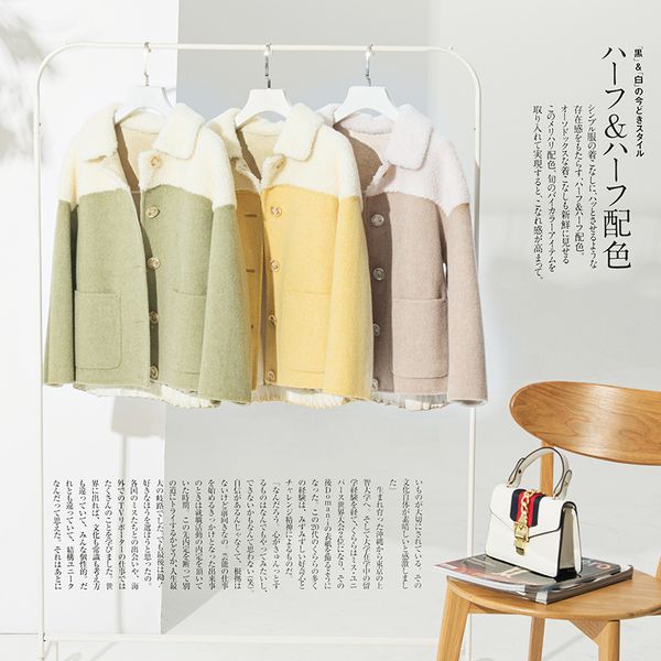 

2019 new winter coats women short fur collar short jackets outwears autumn female cashmere woolen coats, Black