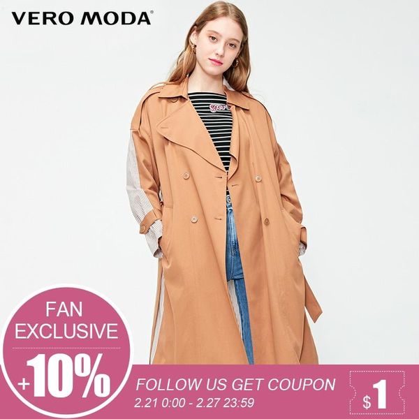 

stripe color matching double-breasted trench coat | 319121545, Tan;black