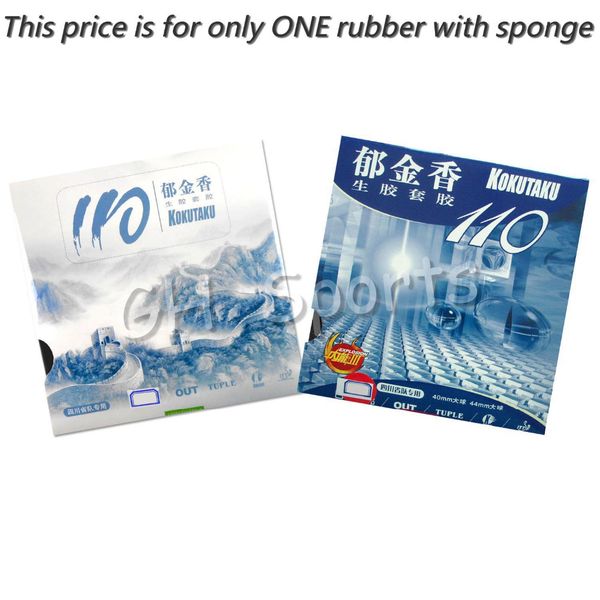 

kokutaku 110 medium pips-out table tennis pingpong rubber with china sponge