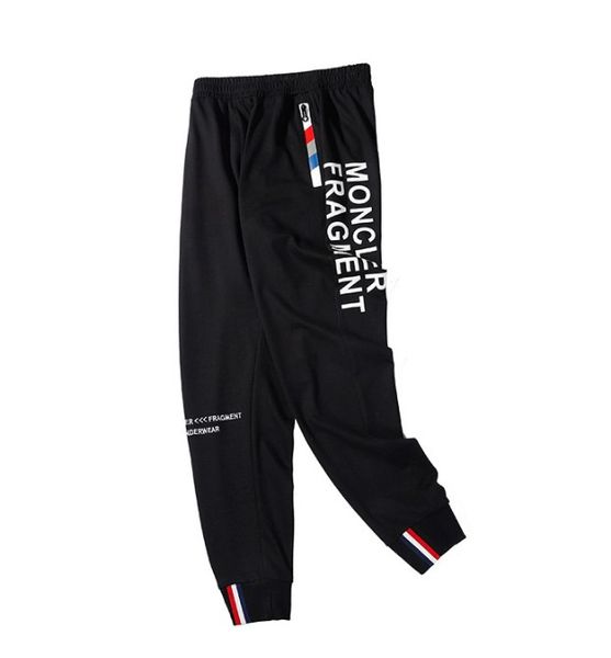 rr track pants