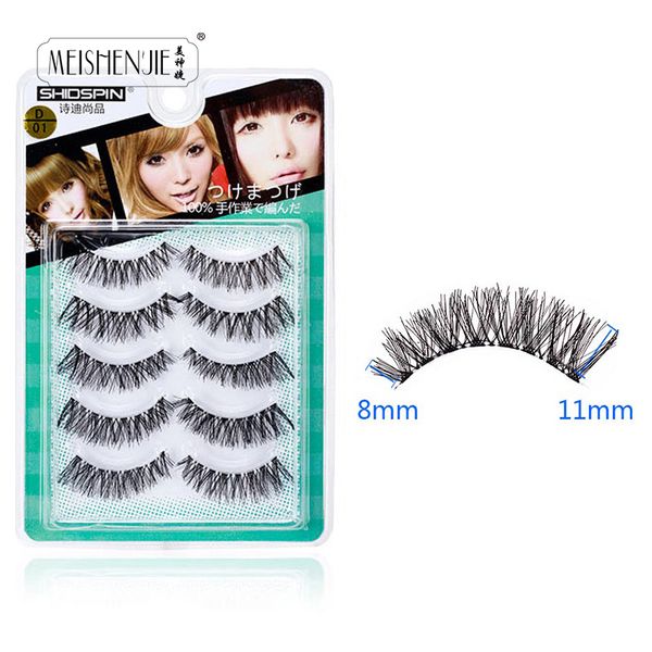 

false eyelashes 5 pairs 100% handmade fake lashes thick beauty extension for professionals makeup d-01
