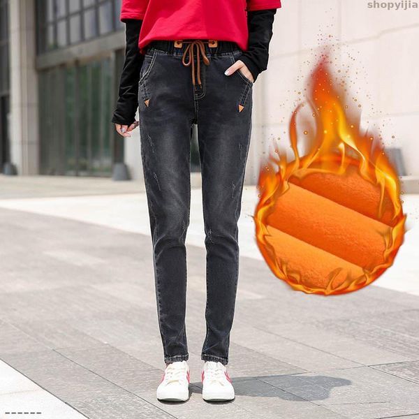 

women jeans loose high waist jeans casual warm autumn winter plus size plus velvet woman denim harem pants, Blue