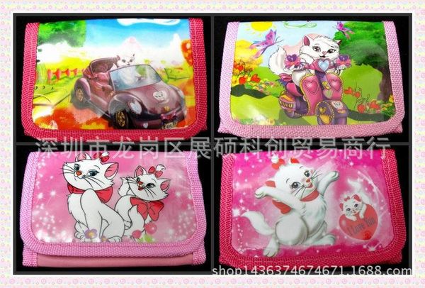 

han edition kt cartoon kids girls coin purse mini mobile phone package one shoulder inclined shoulder bag more work, White