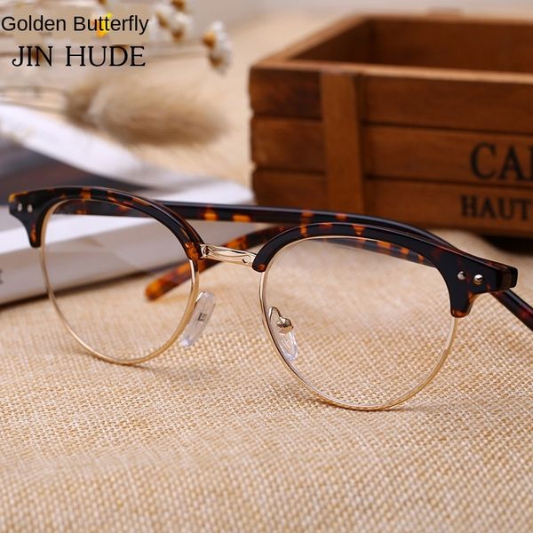 

classic rivet frame metal all-match myopia frame fashion plain glasses myopia glasses 8029, Silver