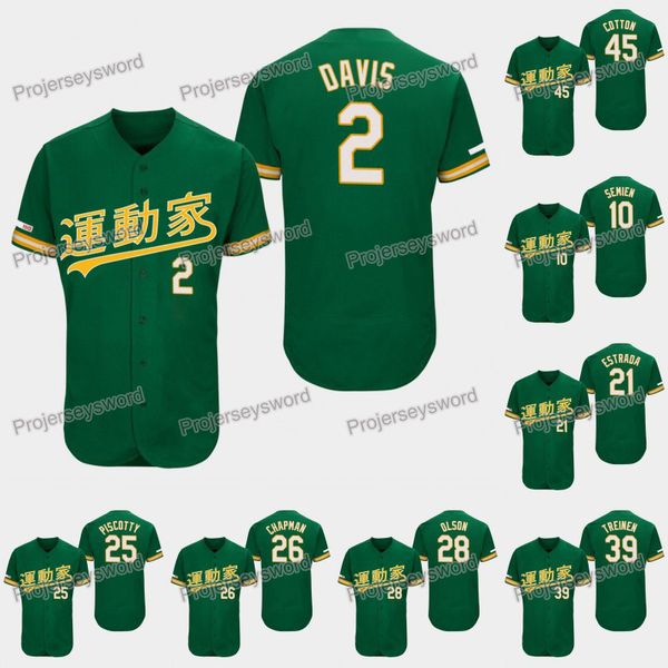 

Oakland Khris Davis 2019 Asian Heritage Month Relate Athletics Jersey Marcus Semien Marco Estrada Matt Chapman Matt Olson Jharel Cotton