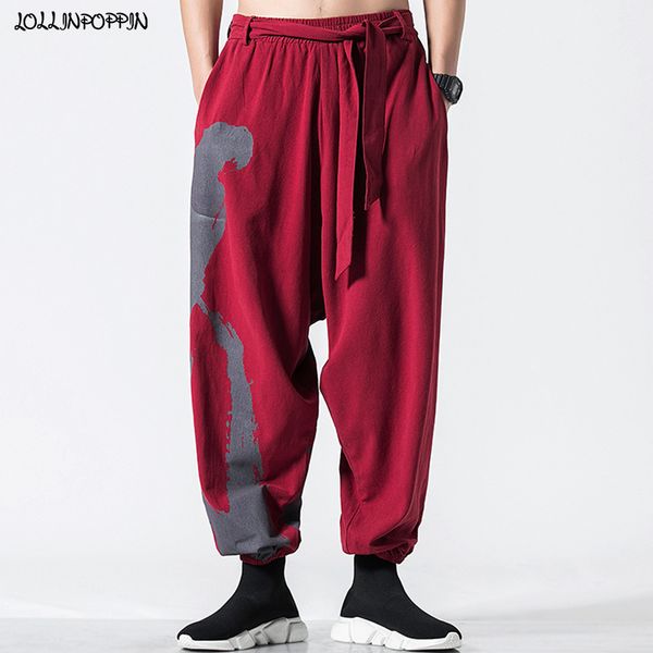 

киайкий ил мђжин поведневне бѬки лаинй по мђжкие лопаобђма, Black