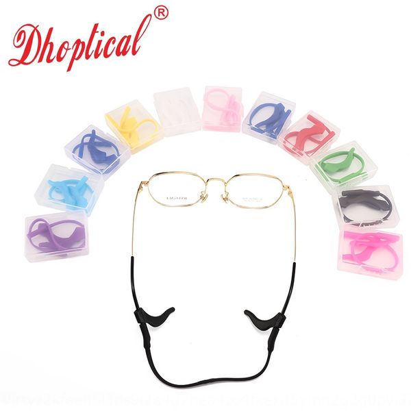 

children's anti-skid suit silicone glasses rope silicone basketball basketball football swimming anti-skid suit 12-color packaging