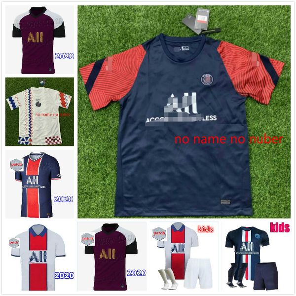 

футбол джерси 2020 2021 кавани sarabia marquinhos ander verratti gana t.silva главная футбол рубашка, Black;yellow