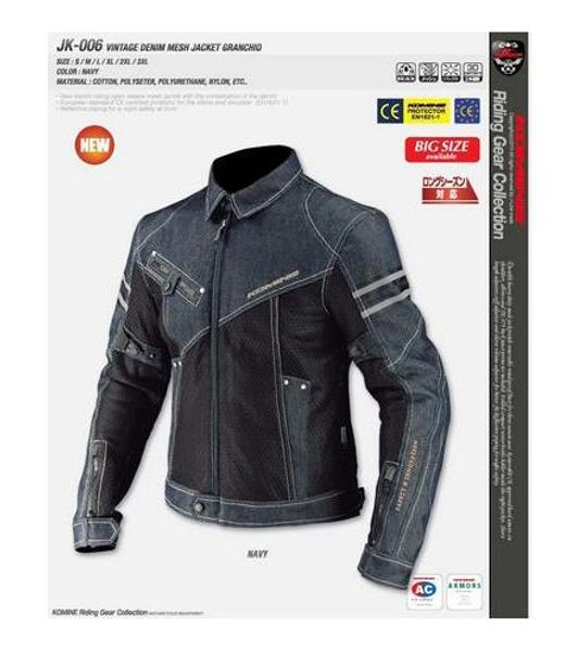 

sales promotion jk006 motorcycle clothing/ motorcycle jacket / autorcycle jackets vft