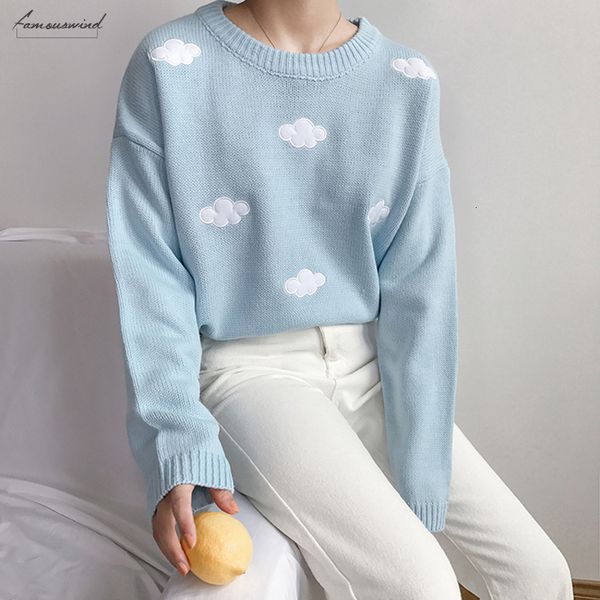 

sweater womens ulzzang vintage college loose clouds kawaii female korean punk thick cute loose harajuku clothing for women, White;black