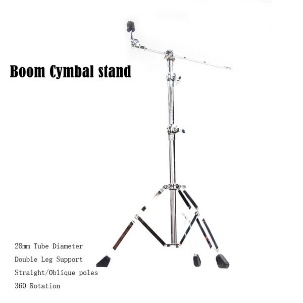 

boom cymbal стоять 28 мм диаметр трубы