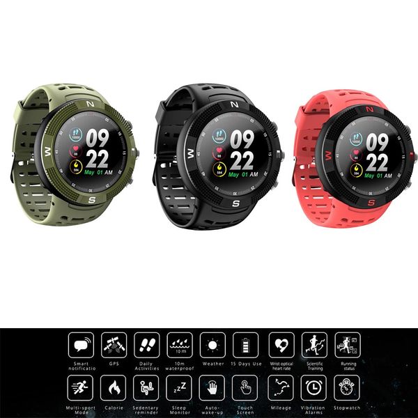 

f18 color screen men watch sports outdoor gps positioning wristband ip68 waterproof compass call clock message reminder band, Slivery;brown