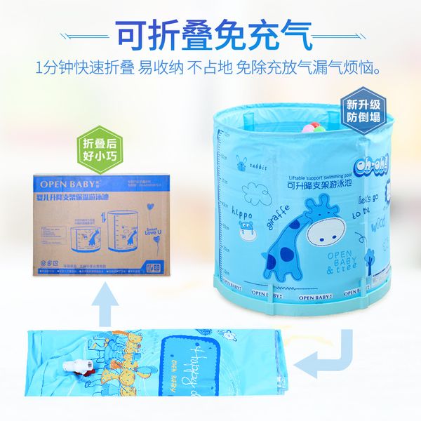

portable simple bath barrel thickening insulation collapsible bath barrel home full body large female