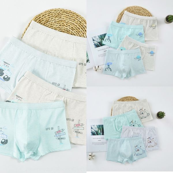 

kbs4f breathable color cotton children's flat pants pure cotton cartoon student underpants underwear boy teenagers u-shaped boxer child, Camo