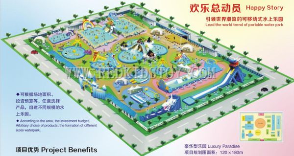 

giant inflatable water park inflatable water slide good price hz-e001