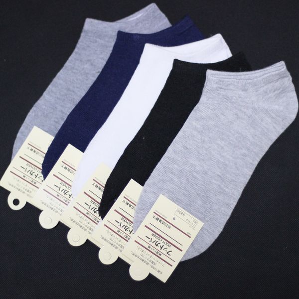 

10 pairs of pure color cotton men scoks classics men ankle socks men socks cool, Black
