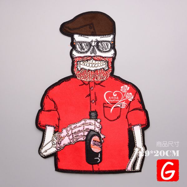 

gugutree вышивка патчи большой пьяница патч животных значки аппликация патчи для одежды dx-152, Black