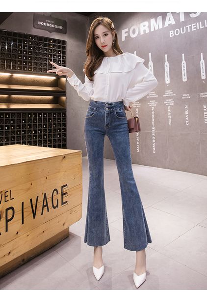 

light blue women's tailored waist and hip princess jeans bk3319