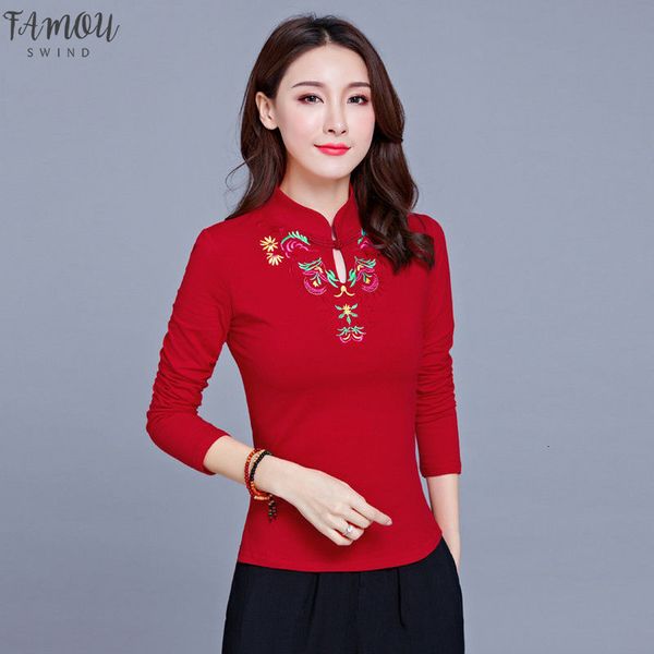 

women vintage ethnic embroidery long sleeve t shirt women stand collar 95% cotton plus size ladies tee shirts autumn bottoming, White