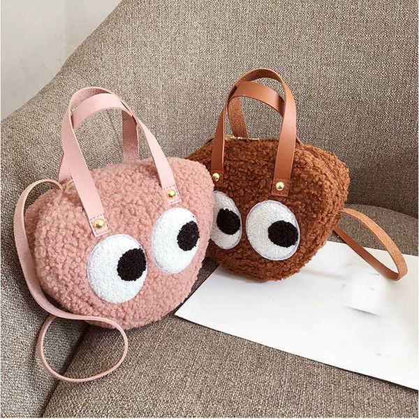 

xiniu women bag cute little bag cartoon big eye pattern personality women messenger bags flap purse phone crossbody handbag bags