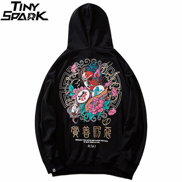 

men hip hop hoodie sweatshirt good and evil print 2019 streetwear hoodie harajuku kanji pullover sweat shirt black autumn cotton