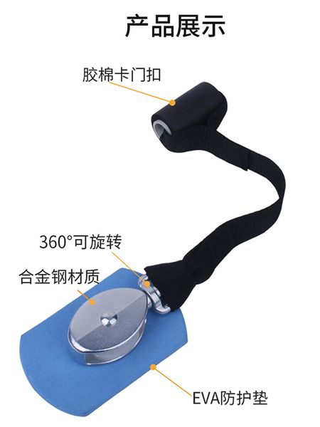 

hemiplegia rehabilitation training is door hanging upper limb training apoplexy roller rehabilitation is hand traction