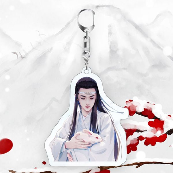 

chen qing ling xiao zhan wang yibo key chain acrylic mobile pendant keychain, Slivery;golden
